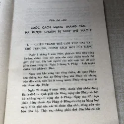 Cách mạng tháng Tám (1945) 961372