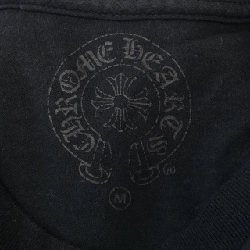 CHROME HEARTS FOTI DOG 2212-304-0750 T-shirt - Hàng hiệu Authentic 894921