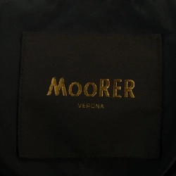 Moorer SILENE-DA6 Áo khoác - Hàng hiệu Chính hãng 822413