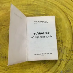 TƯỢNG KỲ BỐ CỤC TINH TUYỂN- Trần khắc Dũng & Công Sĩ  791128