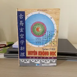 Tìm Hiểu Cổ Dịch Huyền Không Học