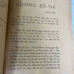 CÔNG ĐỨC BỐ THÍ - THÍCH TỊNH KHIẾT 753301