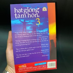 Sách Hạt Giống Tâm Hồn tập 3 ( đã qua sử dụng ) 88097