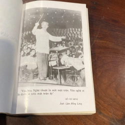 50 NĂM LIÊN HIỆP CÁC HỘI VĂN HỌC NGHỆ THUẬT VIỆT NAM 1948 - 1998 471379