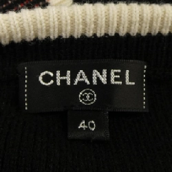 【Khuyến mãi】Váy Chanel CHANEL 653829