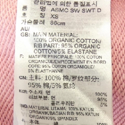 ADIDAS BY STELLA MCCARTNEY Áo khoác 631650