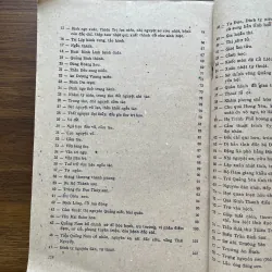 Thơ văn Phạm Văn Nghị  1000427