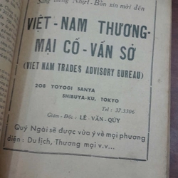 NƯỚC NHẬT NGÀY NAY - phóng sự hải ngoại 275220