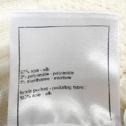 Váy Chanel CHANEL 649346