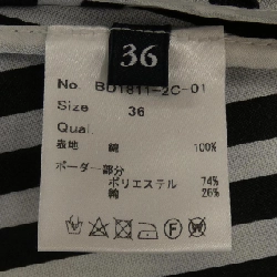 【Mã giảm giá】BORDERS at BALCONY Áo 641893