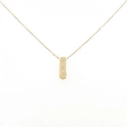 K18YG Dây chuyền kim cương - Hàng hiệu Authentic