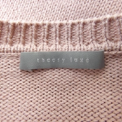 【Mã giảm giá】Theory luxe ニット 642611