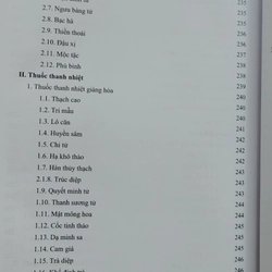 PHƯƠNG DƯỢC CỔ TRUYỀN  544021