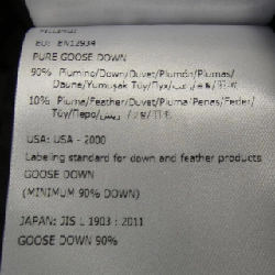 Áo khoác lông vũ MONCLER FATSIAN 629212