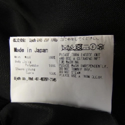 Áo khoác UJOH - Hàng hiệu Authentic 896440