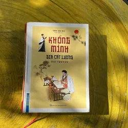 KHỔNG MINH GIA CÁT LƯỢNG ĐẠI TRUYỆN- TRẦN VĂN ĐỨC ( PHẠM HỒNG DỊCH)