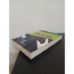 Mùa Hè Thứ Tư Của Quần Jeans May Mắn (2011) - Ann Brashares Mới 90% HCM.ASB0603 913286