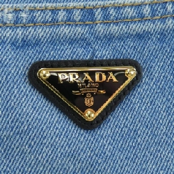 Quần short PRADA GFP506 SOOO 14CC - Hàng hiệu Chính hãng 821549