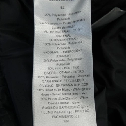 Áo khoác lông vũ DIOR - Hàng hiệu Chính hãng 897862