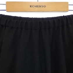 Chân váy UNITED ARROWS - Hàng hiệu Authentic 811673