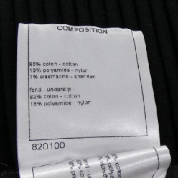 CHANEL P53707K06985 Đầm - Hàng hiệu Chính hãng 817188