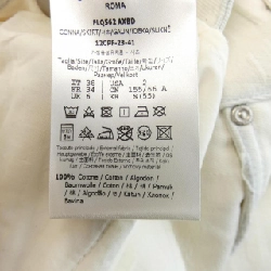 【Mã giảm giá】Váy FENDI 655536