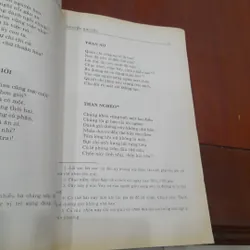 NGUYỄN KHUYẾN, Tác phẩm và dư luận 644209