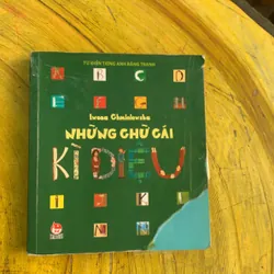 COMBO TỪ VỰNG TIẾNG ANH: HIỂU ĐỂ NHỚ & NHỮNG CHỮ CÁI KÌ DIỆU 737766