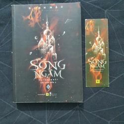 "Sóng ngầm" (tập 2) - Đinh Mặc