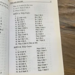 PHÁO CUỘC BÁCH BIỂN ĐƯƠNG ĐẦU PHÁO "KHAI TAM LỘ MÃ" ĐỐI BÌNH PHONG MÃ 713983