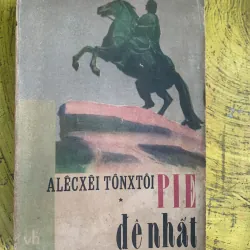 PIE ĐỆ NHẤT BẢN BAO CẤP 746395