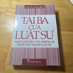 Tài ba của luật sư - Nguyễn Ngọc Bích 