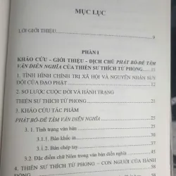 Phát Bồ-Đề Tâm Văn Diễn Nghĩa Của Thiền Sư Thích Từ Phong 704367