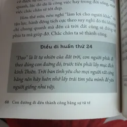 Con đường đến thành công bằng sự tử tế. Vương đạo. Inamori Kazuo. 602820