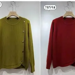 Áo Len nông cừu thời trang cao cấp  605387