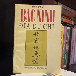 BẮC NINH - DƯ ĐỊA CHÍ (XB 1997)