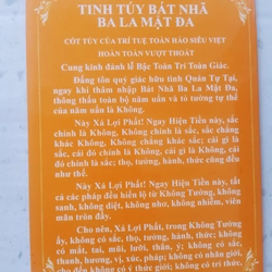 Kinh Thập Thiện Lược Giảng - Tỳ kheo Thích Tuệ Hải  509242