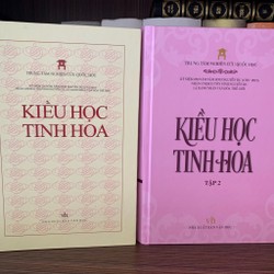 Kiều- Kiều Học Tinh Hoa tập 1+2. Mới 98% 148818