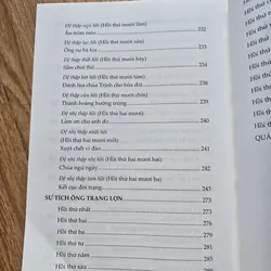 Truyện ký Việt Nam trong thư tịch cổ tập 2
100k (bìa 200k) 561283