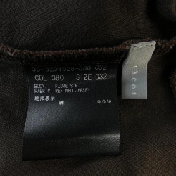 Theory luxe - Hàng hiệu Authentic 828207