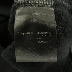 Áo khoác BALR. - Hàng hiệu Authentic 891360