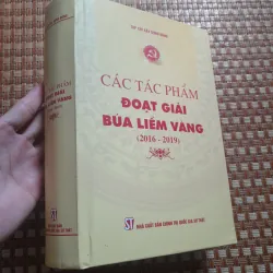 CÁC TÁC PHẨM ĐOẠT GIẢI BÚA LIỀM VÀNG 
