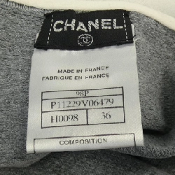 CHANEL P11229V06479 98P Váy - Hàng hiệu Chính hãng 820890