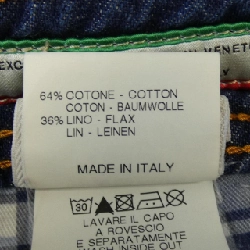 Jeans JACOB COHEN - Hàng hiệu Authentic 890646