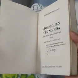 Hoạn Quan Trung Hoa - Bí sử về thái giám các triều Vua 5 - Trương Dược Minh 970256
