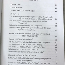 ĐẠI CƯƠNG LỊCH SỬ MỸ HỌC TRUNG QUỐC - Diệp Lang 466591