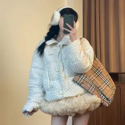 Áo phao nỉ  926671