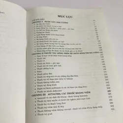 DƯỢC LỰC HỌC  695210