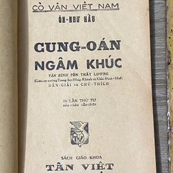 Cung oan ngâm khúc x Bích câu kỳ ngộ - Hai siêu phẩm sách xưa giá trị, đẹp vô cùng 549265