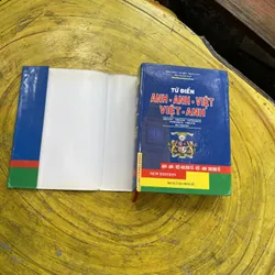 TỪ ĐIỂN ANH - ANH- VIỆT& VIỆT - ANH- KHOA HỌC XÃ HỘI VÀ NHÂN VĂN VIỆN NGÔN NGỮ HỌC 603666